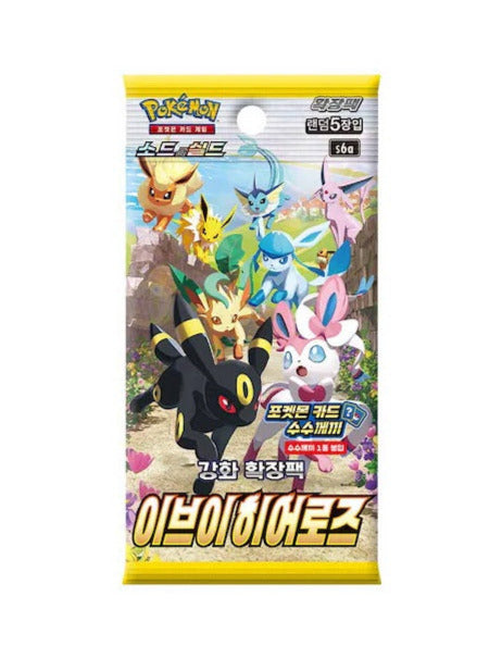 Pokémon Eevee Heroes Booster (s6a) Koreanisch