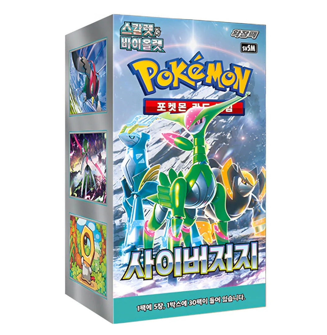 Pokémon Cyber Judge (sv5M) Koreanisch