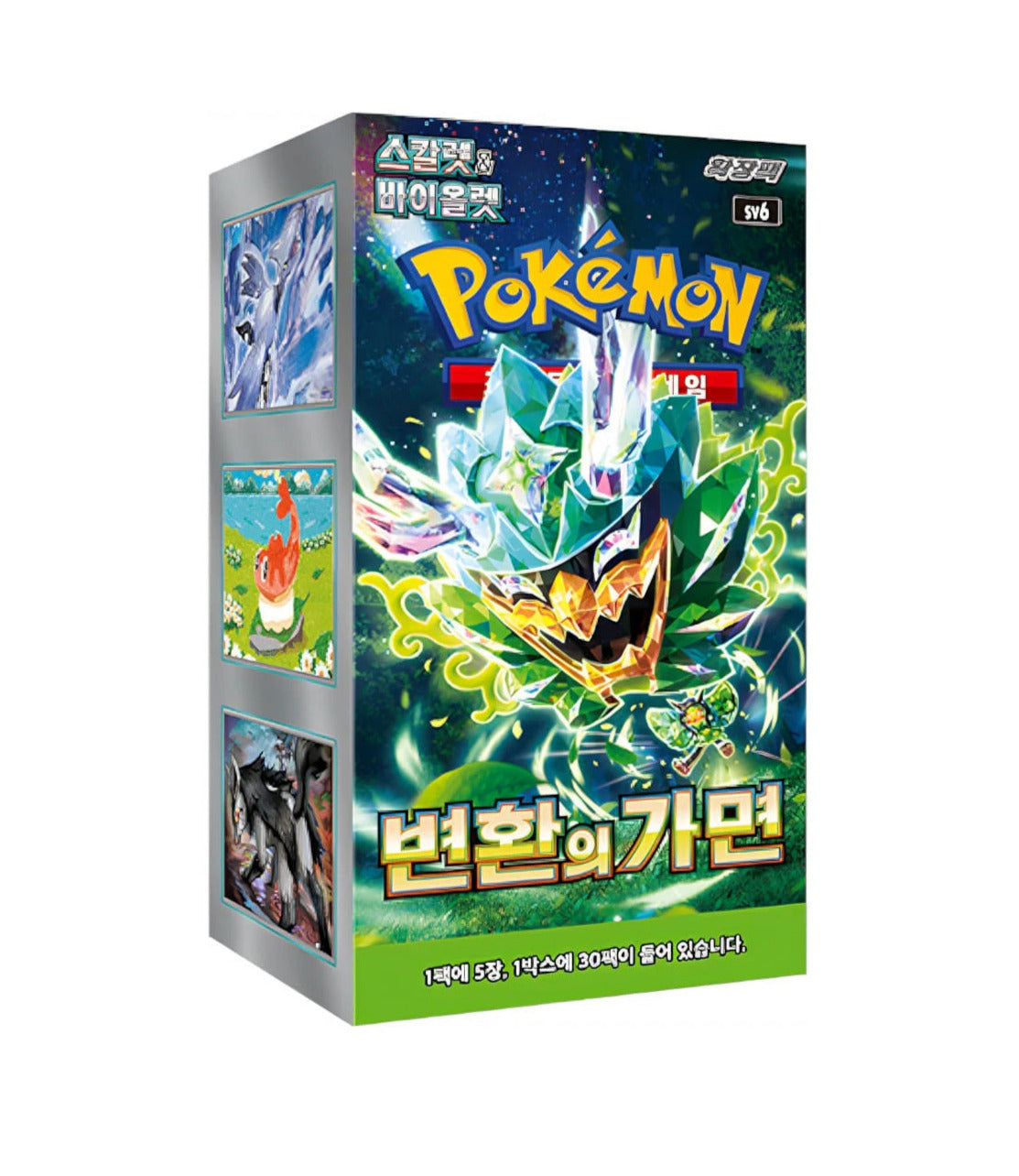 Pokémon Mask of Change (sv6) Koreanisch