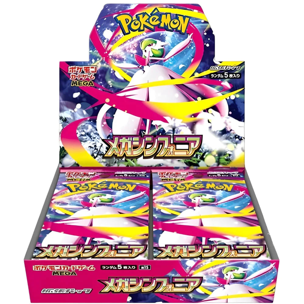 Pokemon Mega Symphonia Display (M1S) Japanisch