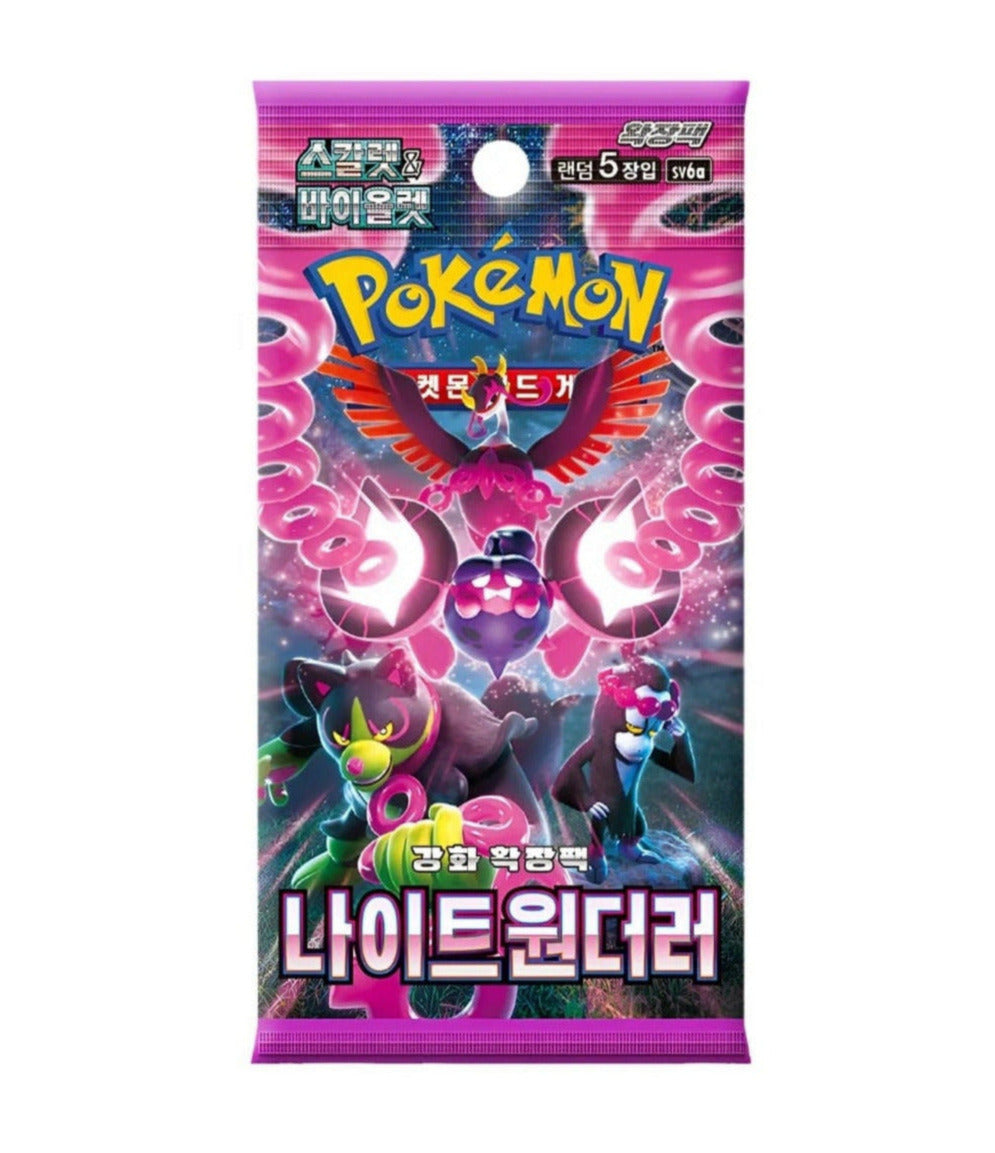 Pokémon Night Wanderer Booster (sv6a) Koreanisch