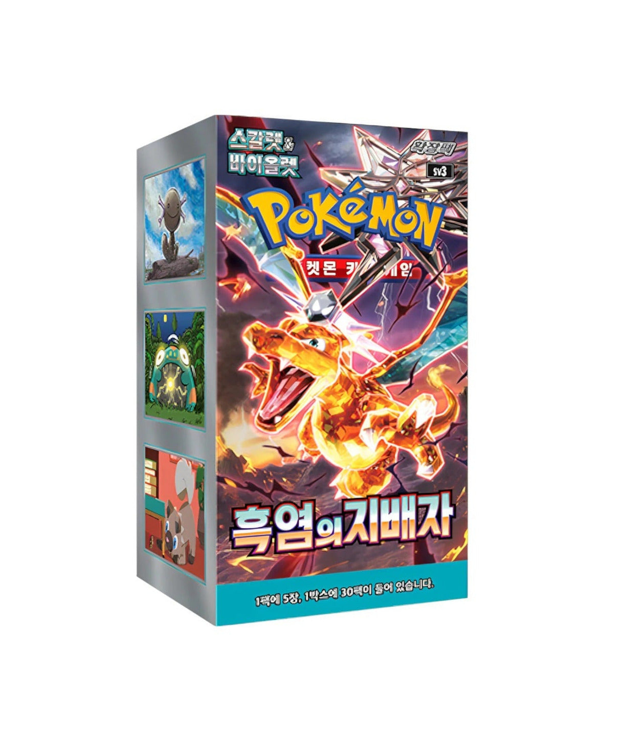 Pokémon Ruler of the Black Flame Display (sv3) Koreanisch