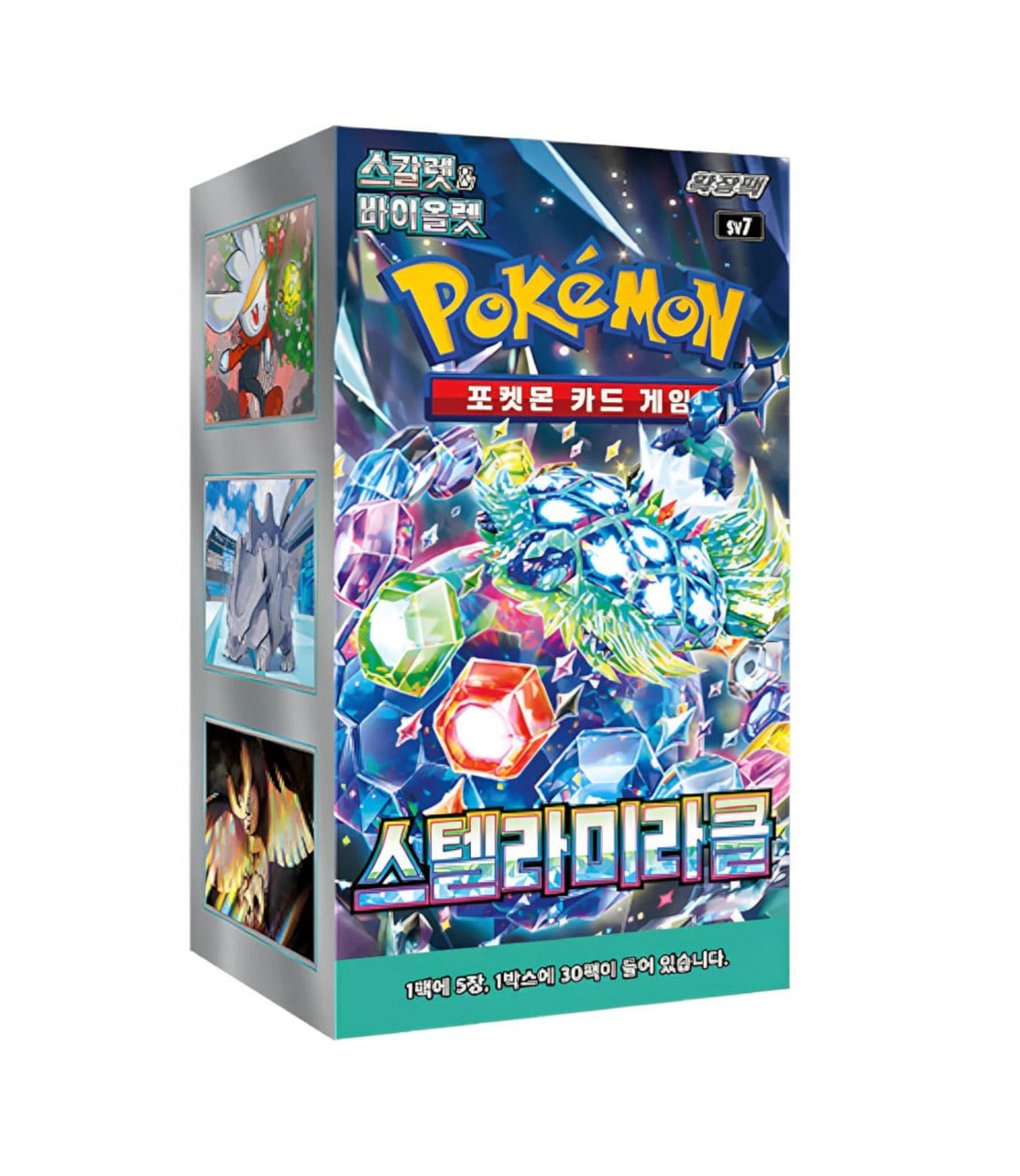 Pokémon Stellar Miracle (sv7) Koreanisch