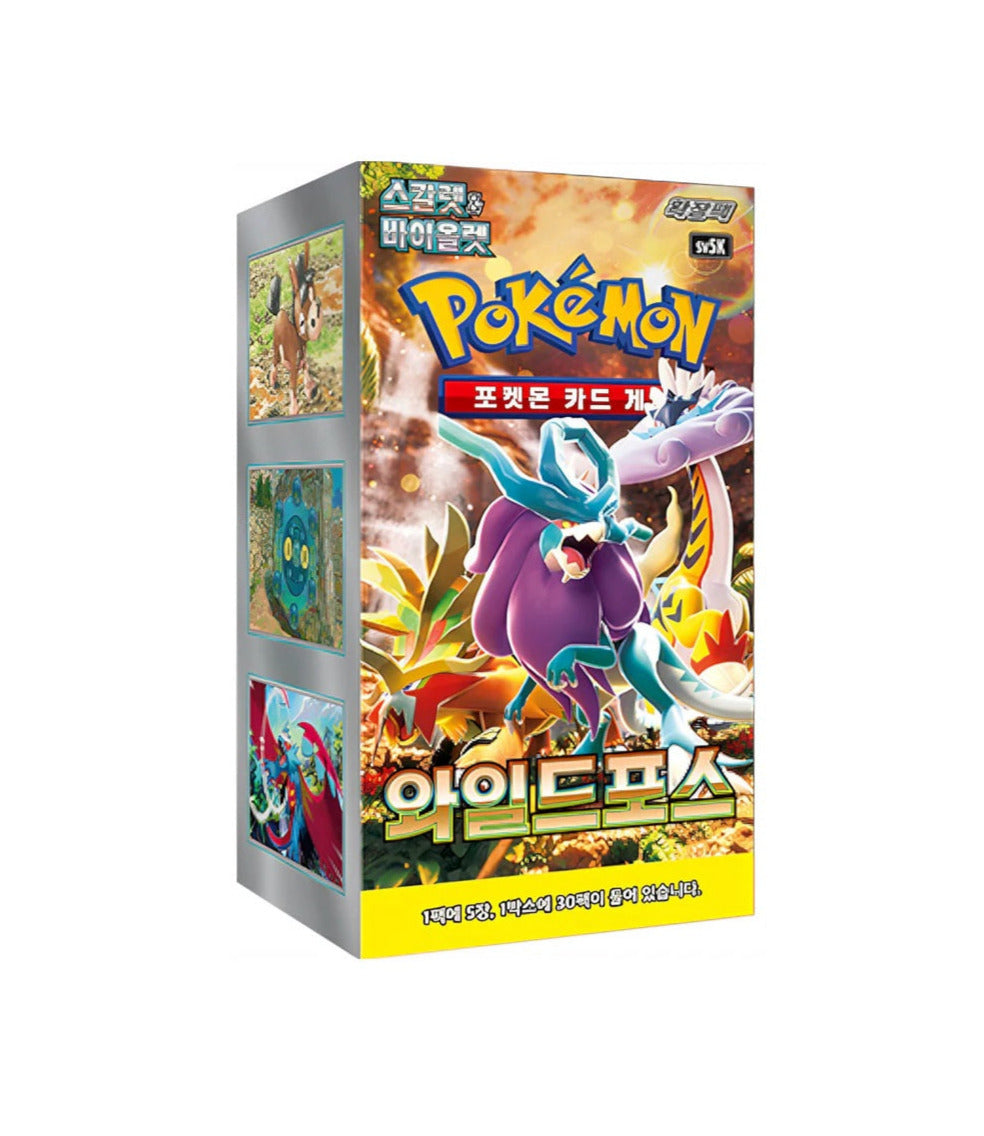 Pokémon Wild Force (sv5K) Koreanisch
