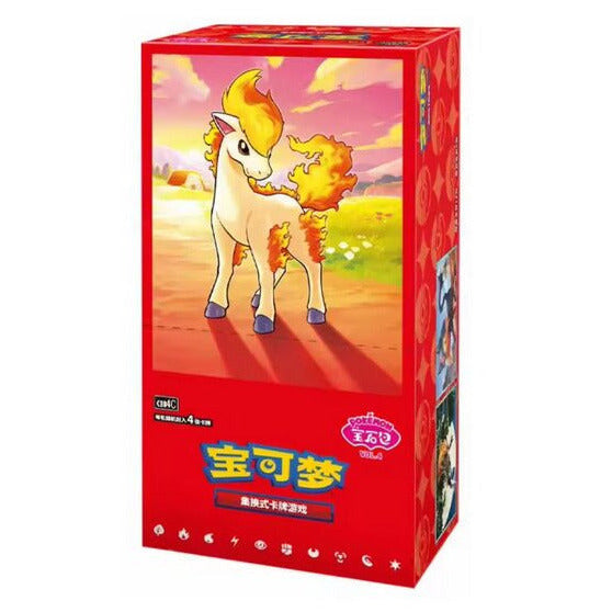 Pokemon Gem Pack Vol.4 Chinesisch