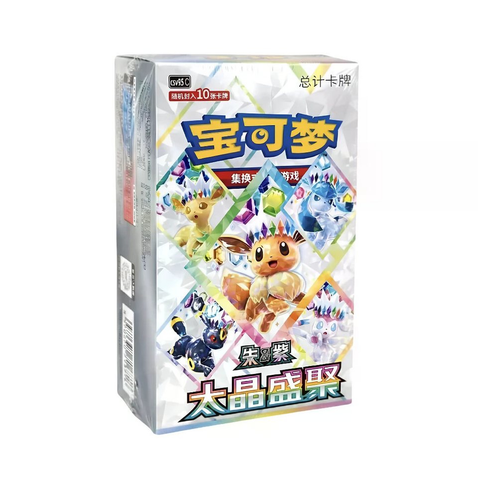 Pokemon TCG: Terastal Gathering - Chinesisch