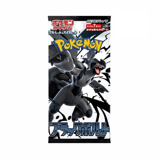 Pokemon Black Bolt Booster (sv11b) Japanisch