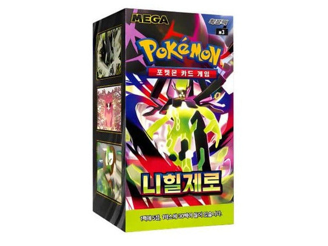 Pokémon Nihil Zero (M3) Koreanisch