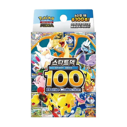 Pokemon Mega Start Deck 100 Battle Collection - Koreanisch