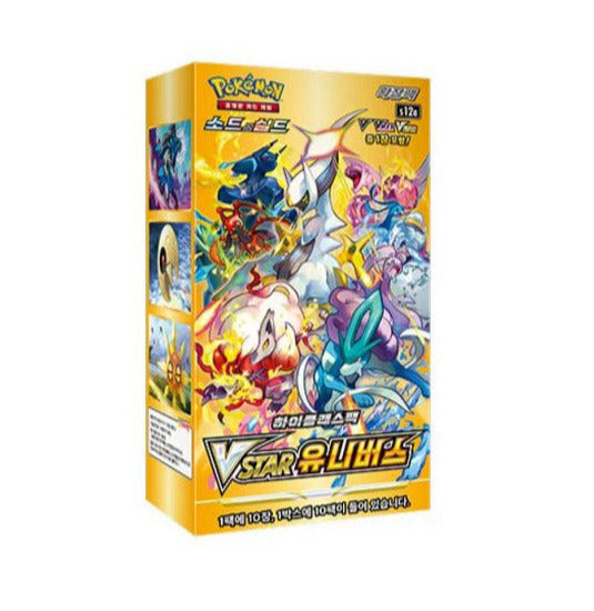 Pokemon VSTAR Universe Display (s12A) Koreanisch