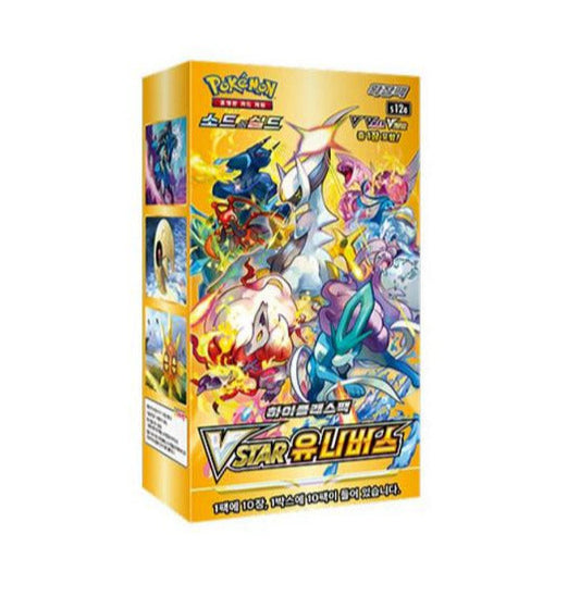 Pokemon VSTAR Universe Display (s12A) Koreanisch