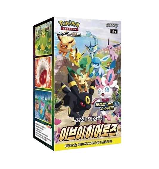 Pokemon Eevee Heroes Display (s6a) Koreanisch