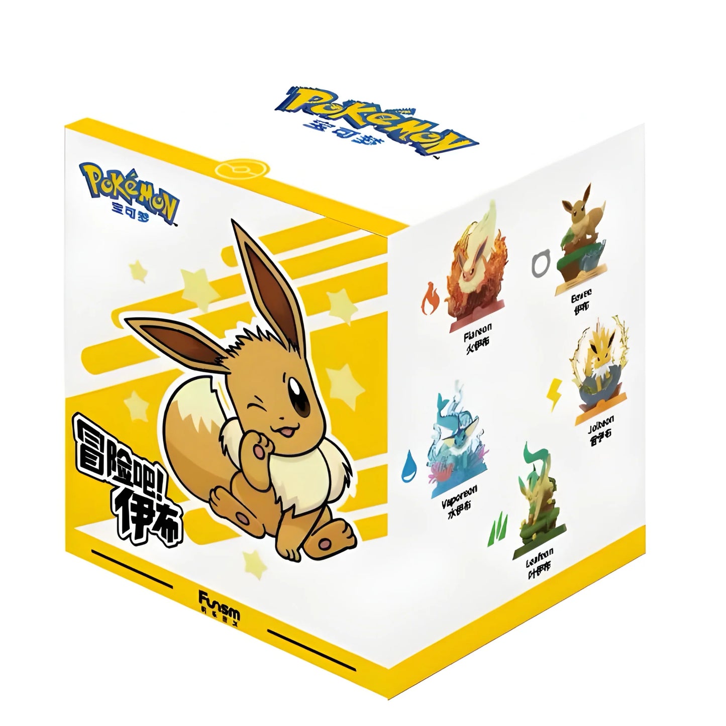 Pokemon Funism Eevee Adventure Blind Box