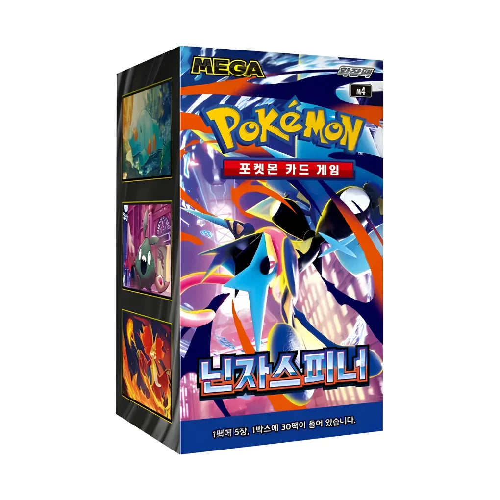Pokémon Ninja Spinner (M4) Koreanisch