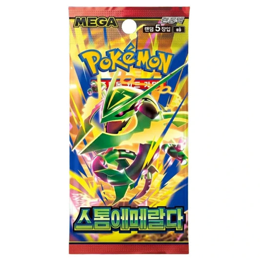 Pokémon Storm Emeralda (m6) Koreanisch
