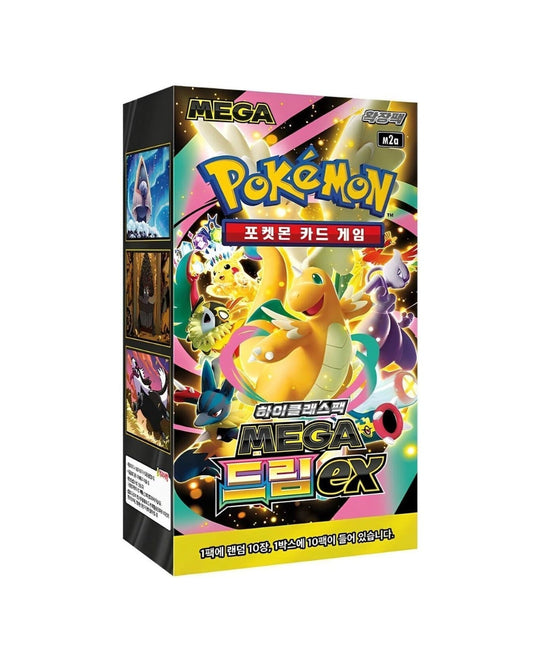 Pokemon Mega Dream ex Display (M2a) Koreanisch
