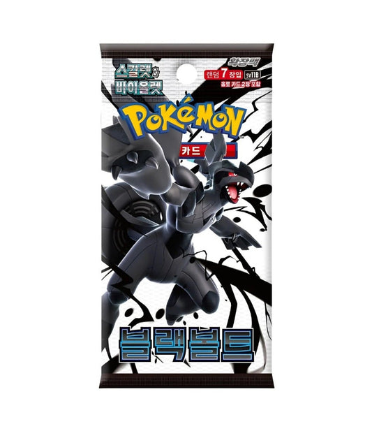 Pokémon Black Bolt Booster (sv11B) Koreanisch