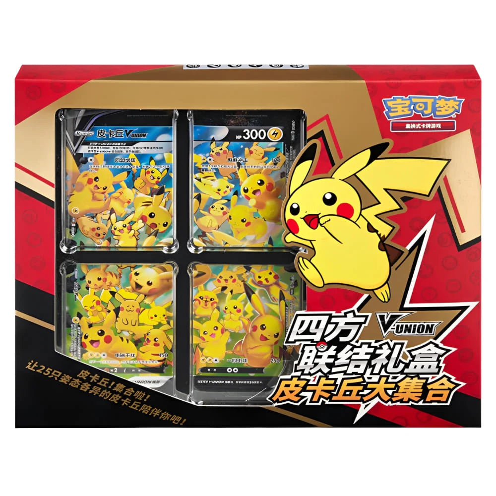 Pokemon Pikachu V-Union Card Frame Kollektion