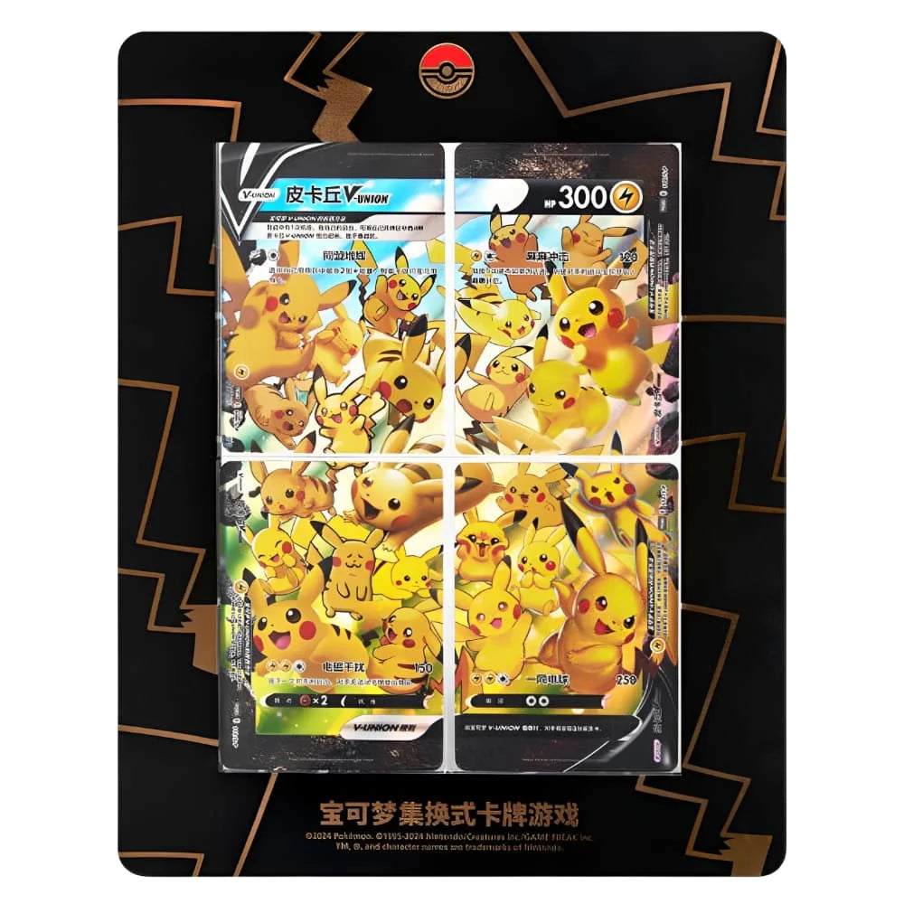 Pokemon Pikachu V-Union Card Frame Kollektion