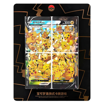 Pokemon Pikachu V-Union Card Frame Kollektion
