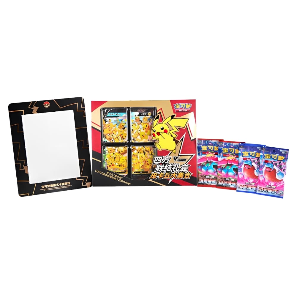 Pokemon Pikachu V-Union Card Frame Kollektion