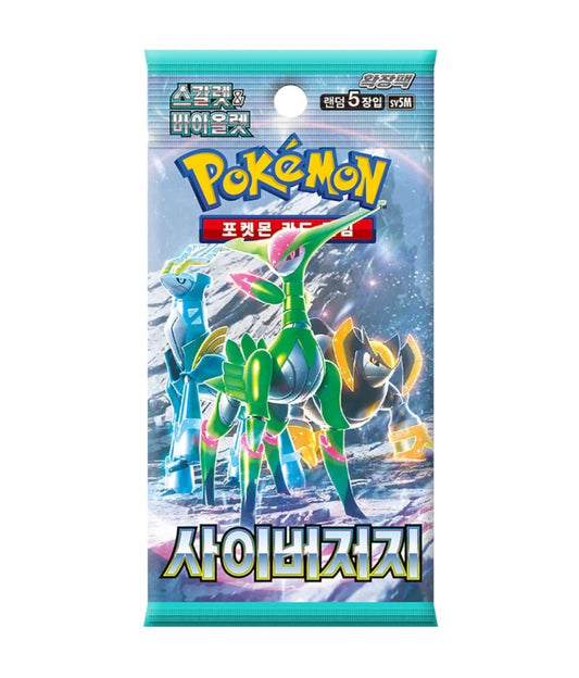 Pokémon Cyber Judge Booster (sv5M) Koreanisch