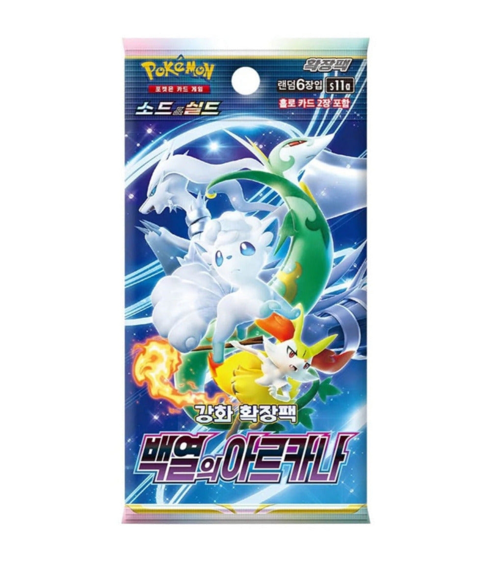 Pokémon Incandescent Arcana (s11a) Koreanisch