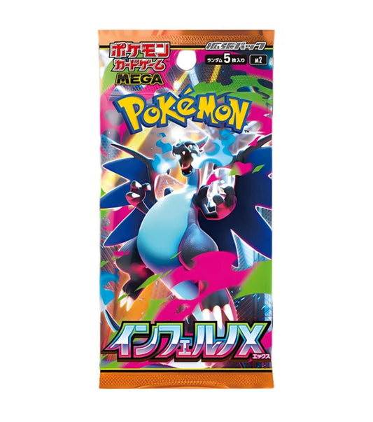 Pokemon Inferno X Booster (M2) Japanisch