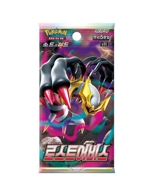 Pokémon Lost Abyss Booster (s11) Koreanisch