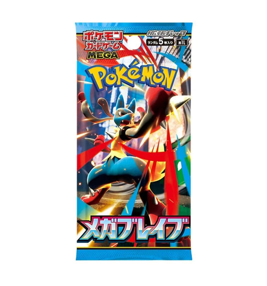 Pokemon Mega Brave Booster (M1L) Japanisch