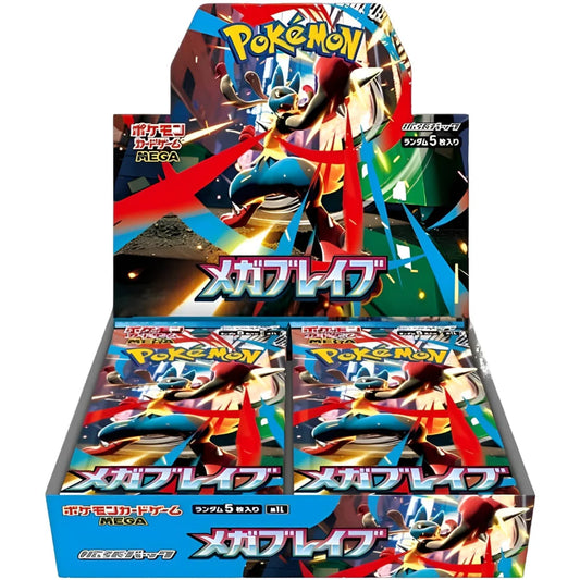 Pokemon Mega Brave Display (M1L) Japanisch