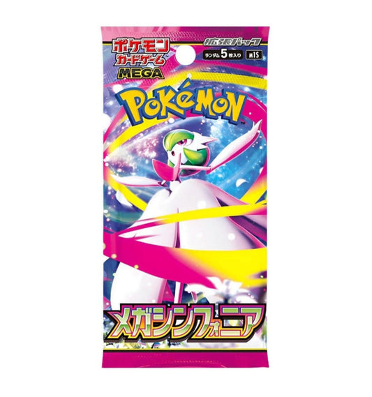 Pokemon Mega Symphonia Booster (M1S) Japanisch
