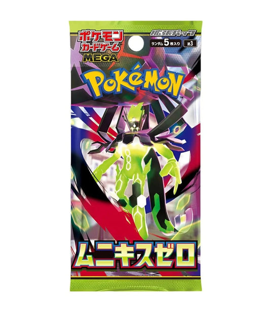 Pokemon Nihil Zero Booster (M3) Japanisch