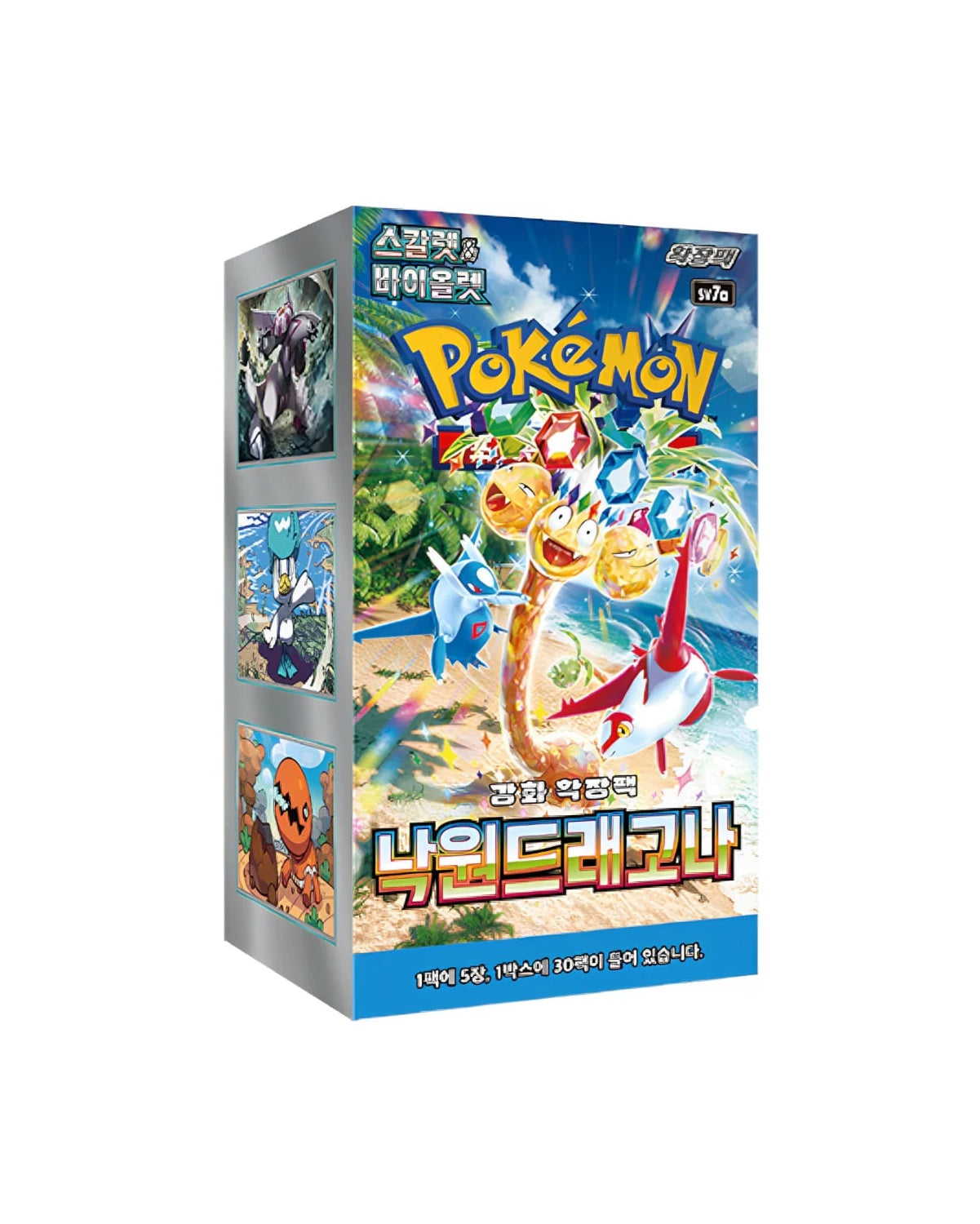 Pokémon Paradise Dragona (sv7A) Koreanisch