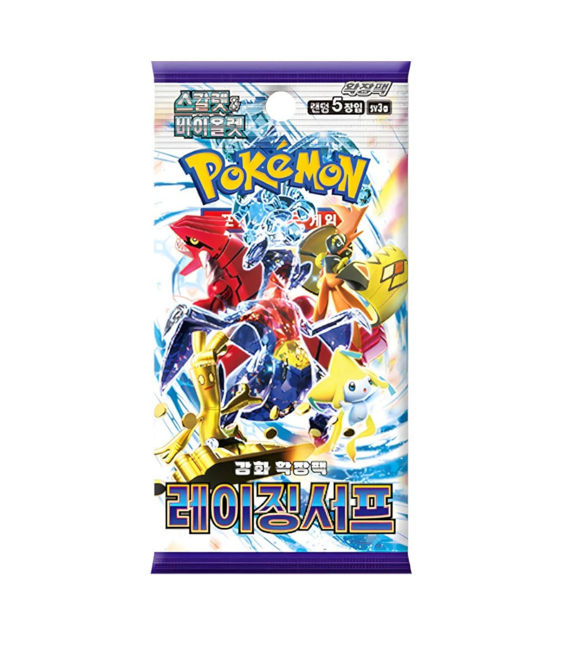 Pokémon Raging Surf Booster (sv3a) Koreanisch