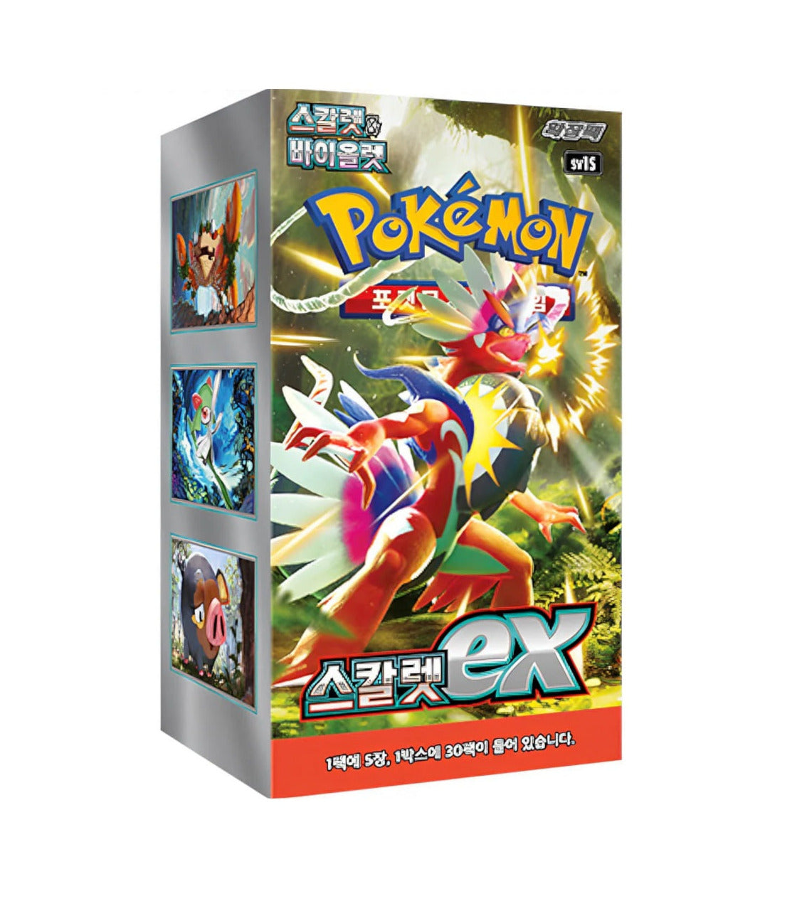 Pokémon Scarlet ex (sv1S) Koreanisch