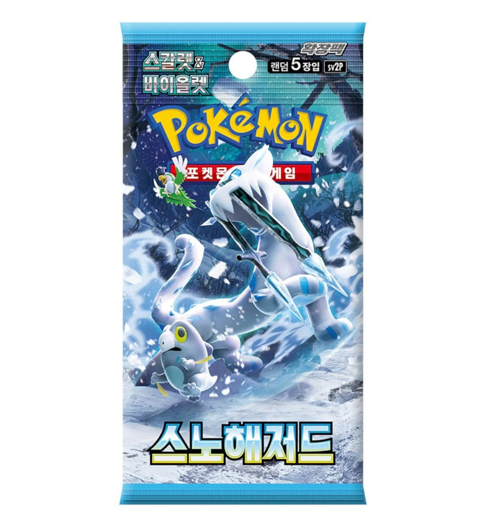 Pokémon Snow Hazard (sv2P) Koreanisch