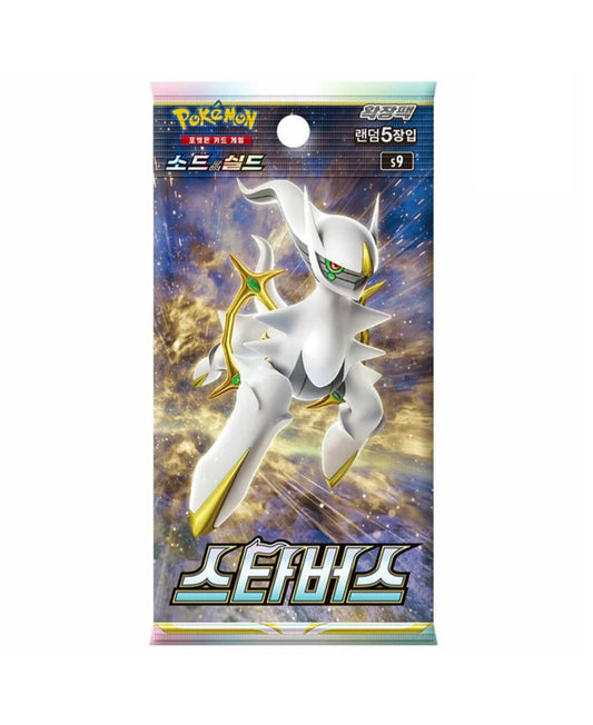 Pokémon Star Birth Booster (s9) Koreanisch