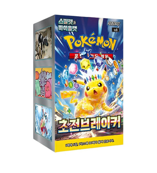 Pokémon Super Electric Breaker Display (sv8) Koreanisch