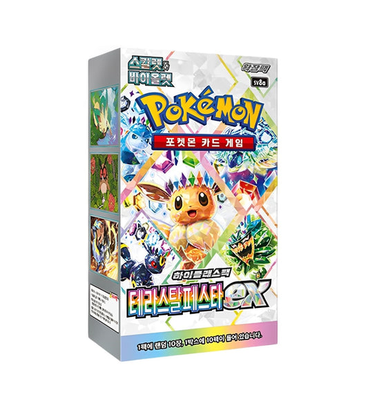 Pokemon Terastal Festival Display (sv8A) Koreanisch