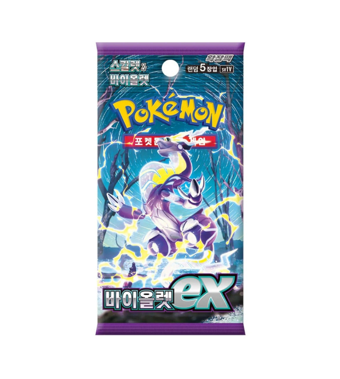 Pokémon Violet ex (sv1V) Koreanisch