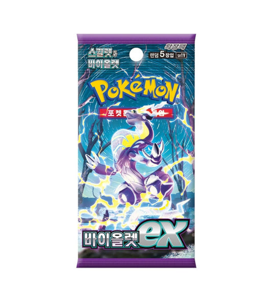 Pokémon Violet ex (sv1V) Koreanisch