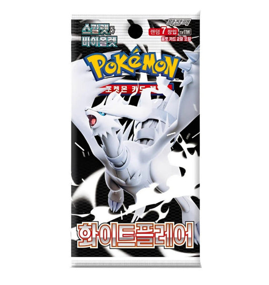 Pokémon White Flare Booster (sv11W) Koreanisch