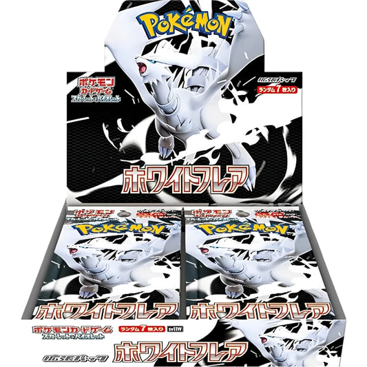 Pokemon White Flare Display (sv11w) Japanisch