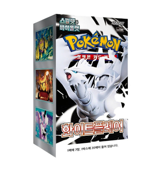 Pokémon White Flare Display (sv11W) Koreanisch