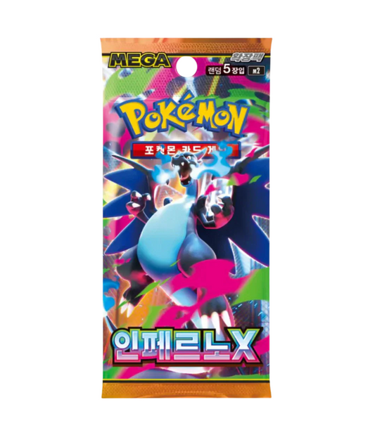 Pokémon Inferno X Booster (M2) Koreanisch