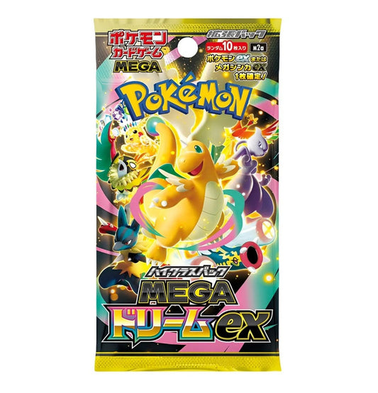 Pokemon Mega Dream ex Booster (M2a) Japanisch