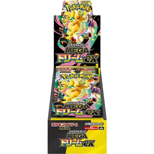 Pokemon Mega Dream ex Display (M2a) Japanisch