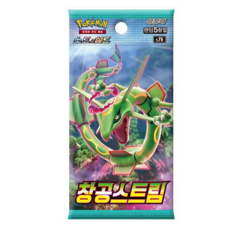 Pokémon Blue Sky Stream Booster (sv7R) Koreanisch