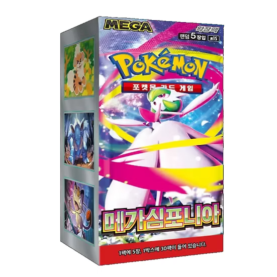 Pokémon Mega Symphonia (m1S) Koreanisch